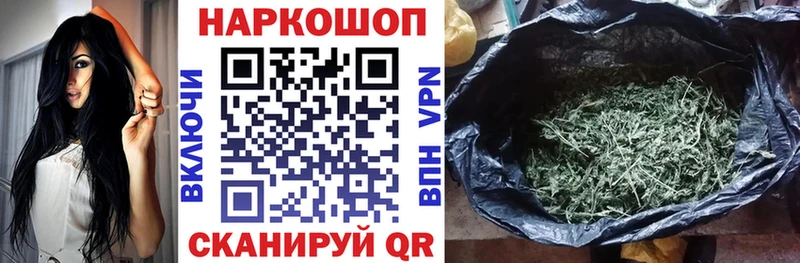 Купить наркотики цена Дыгулыбгей Галлюциногенные грибы A-PVP Экстази ГАШ МЕФ