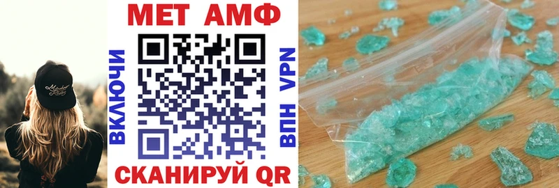 АМФ 98% Дыгулыбгей