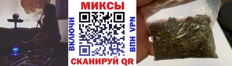 гидра зеркало  Дыгулыбгей  Бутират 99% 
