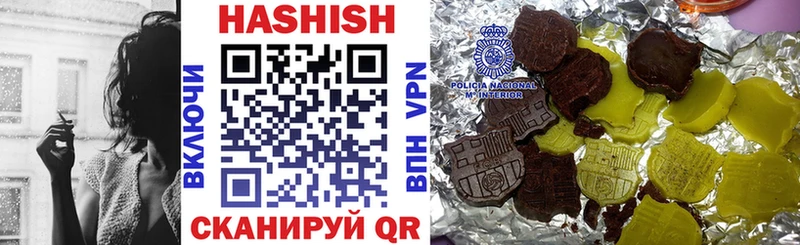 площадка клад  Дыгулыбгей  Гашиш AMNESIA HAZE  цена  