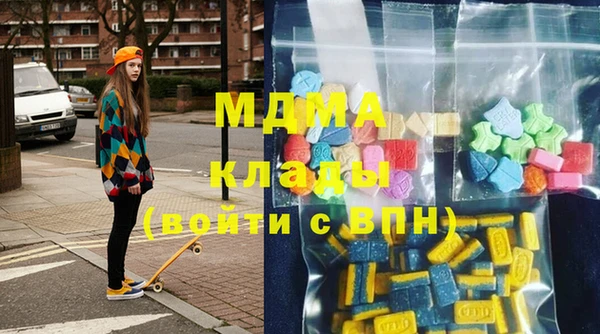 спиды Аркадак