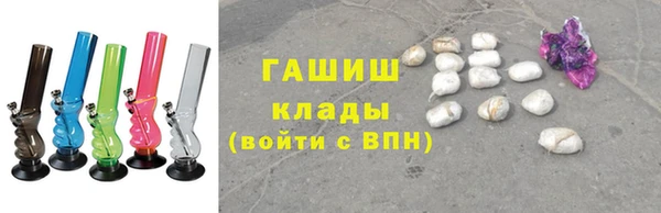 спиды Аркадак
