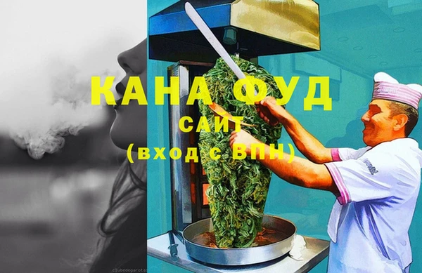 мет Алзамай