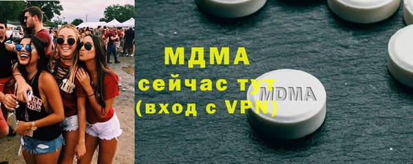 мет Алзамай