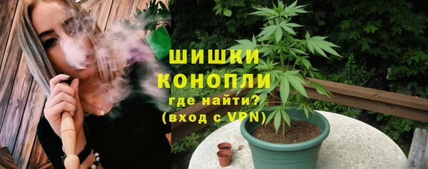 скорость Арсеньев