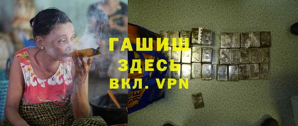 каннабис Алексеевка