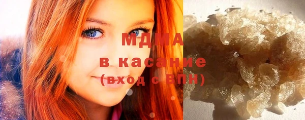 гашишное масло Алексин