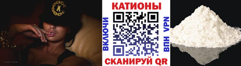 Мефедрон VHQ  Дыгулыбгей 